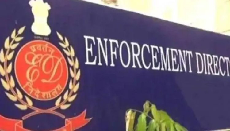 शराब घोटाला मामले में ईडी की कार्रवाई, ब्रिंडको सेल्स प्राइवेट लिमिटेड का डायरेक्टर गिरफ्तार
