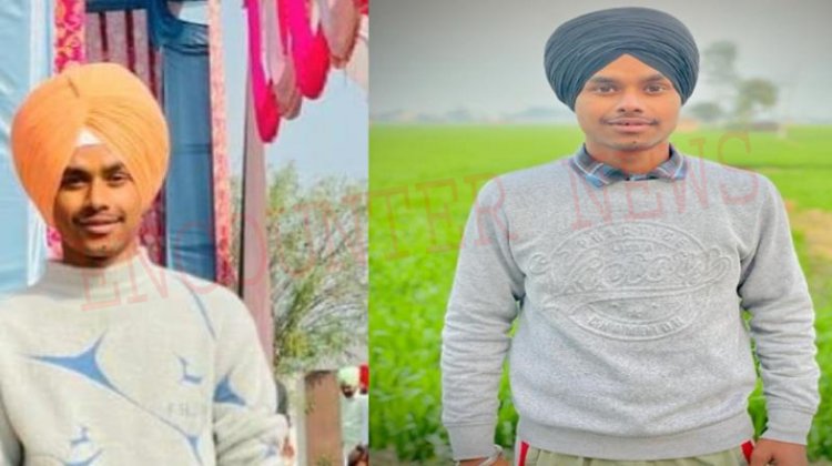 पंजाबः पेपर देकर लौटे 12वीं के छात्र की मौत