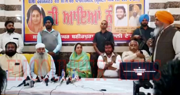 जालंधरः चंदन ग्रेवाल के साथ बशीरपुरा में पहुंची बीबी हरसिमरत कौर बादल, देखें Live