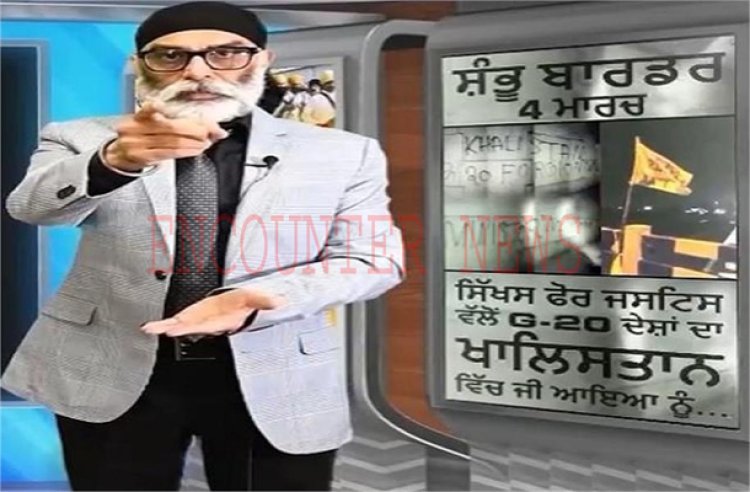पंजाबः आतंकी पन्नू ने सीएम मान और शाह को दी धमकी, जाने क्या कहा