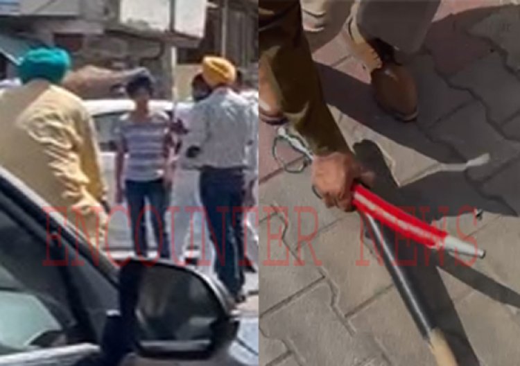 पंजाबः स्कूली छात्रों के दो गुटों में झड़प, पुलिस ने कब्जे में ली कृपाण और बेसबॉल