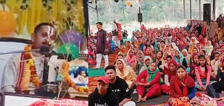 भगवान भक्तों के कण कण में बसते हैं: आचार्य शिव कुमार शास्त्री