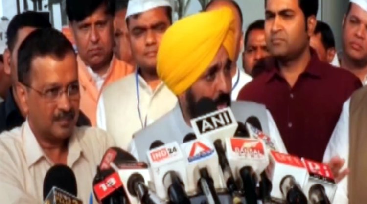 पंजाब: G-20 सम्मेलन नहीं हुआ रद्द, देखें वीडियो 
