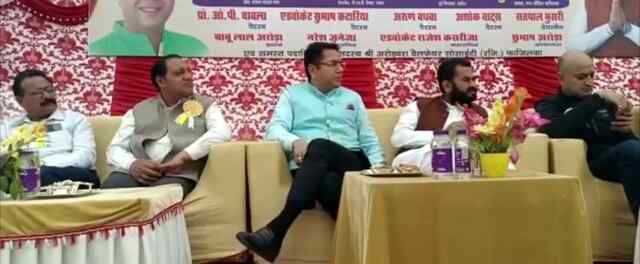 पंजाब : लोक संपर्क मंत्री ने फाजिल्का में किया श्री अरूट जी महाराज की मूर्ति का उद्घाटन, देखें वीडियो