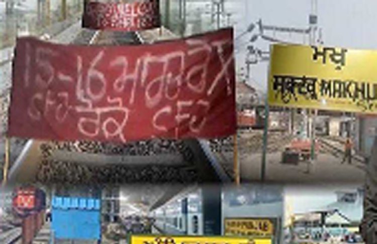 पंजाबः G-20 शिखर सम्मेलन से पहले आतंकी पन्नू ने दी धमकी, देखें वीडियो