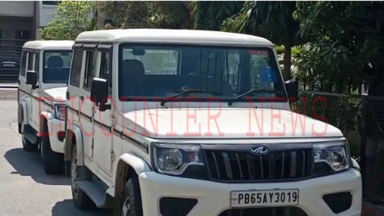 पंजाबः पटवारी के घर विजिलेंस की रेड, देखें वीडियो