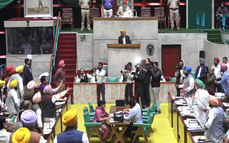 पंजाबः विधानसभा में सीएम मान और बाजवा के बीच तीखी नोकझोक, देखें वीडियो