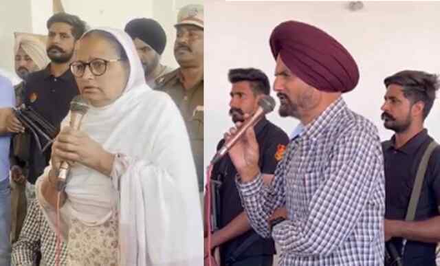 पंजाबः गोइंदवाल जेलकांड को लेकर मूसेवाला के माता-पिता ने सरकार पर साधा निशाना, देखें वीडियो