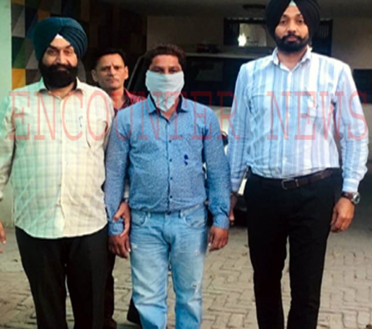 पंजाबः नंबरदार रिश्वत लेते गिरफ्तार