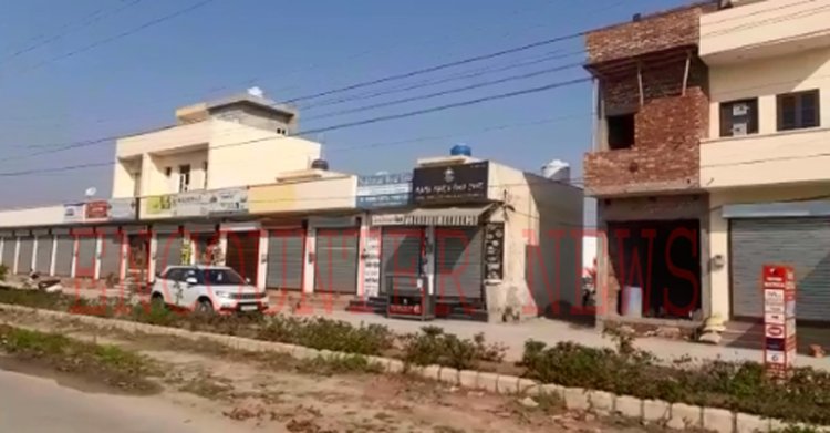 जालंधरः कांंग्रेसी नेता के करीबी पर निगम की कार्रवाई, जारी किया नोटिस, देखें वीडियो