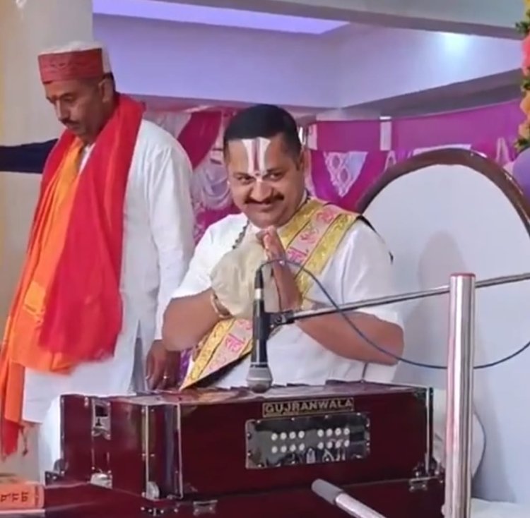 भगवान को मिलना आसान नहीं जरा कष्ट उठाना पड़ता है: आचार्य शिव कुमार शास्त्री