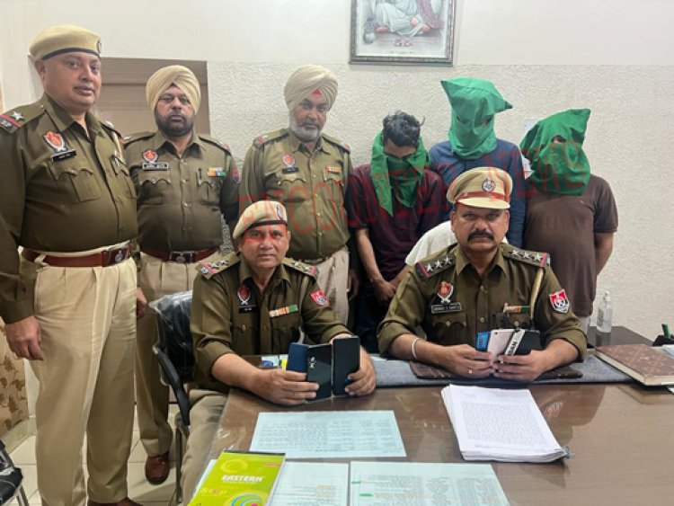 जालंधरः छीना झपटी के मामले में 3 गिरफ्तार, 6 मोबाइल बरामद