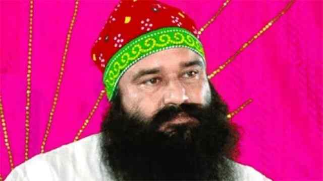 जालंधर के इस थाने में राम रहीम के खिलाफ FIR दर्ज, देखें वीडियो