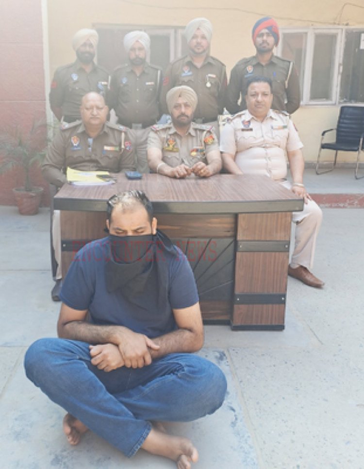जालंधरः 52 लाख की ठगी के मामले में आरोपी गिरफ्तार