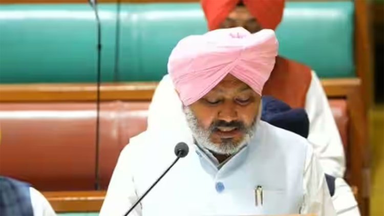पंजाब विधानसभा बजट 2023ः कांग्रेस विधायकों का हंगामा, कृषि और किसान कल्याण क्षेत्र के लिए बड़े ऐलान