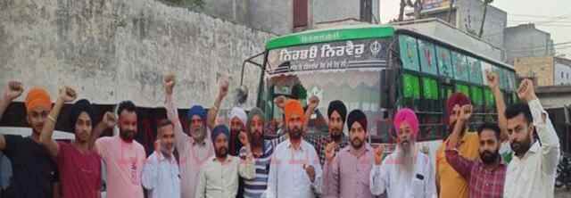 पंजाबः मिनीबस ऑपरेटर्स एसोसिएशन ने सरकार के खिलाफ किया प्रदर्शन, दी ये चेतावनी