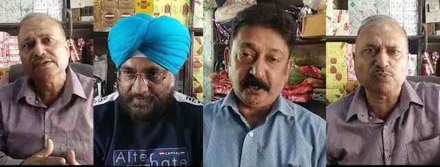 पंजाबः बजट 2023-24 पर लोगों ने बातचीत, देखें वीडियो