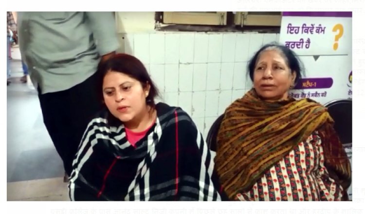 जालंधरः संदिग्ध परिस्थितियों में व्यक्ति की मौत, देखें वीडियो