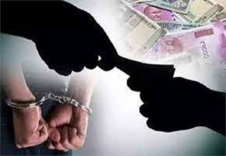 पंजाबः रिश्वत लेतेे ASI बलराज सिंह गिरफ्तार
