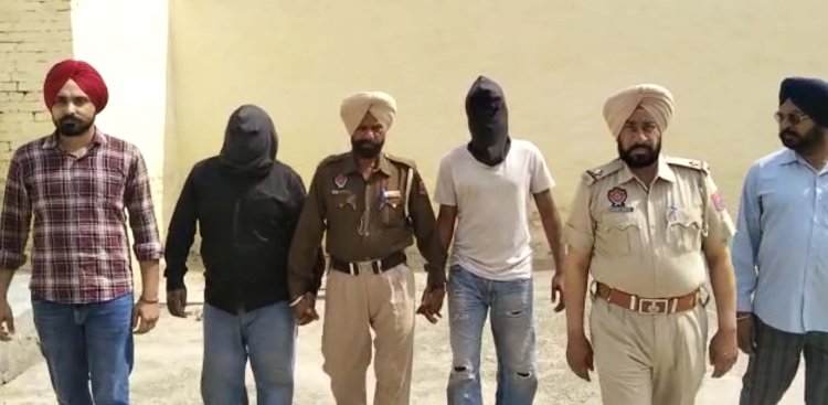 पंजाबः फिरोजपुर में सीआईए स्टाफ को मिली बड़ी कामयाबी, देखें वीडियो