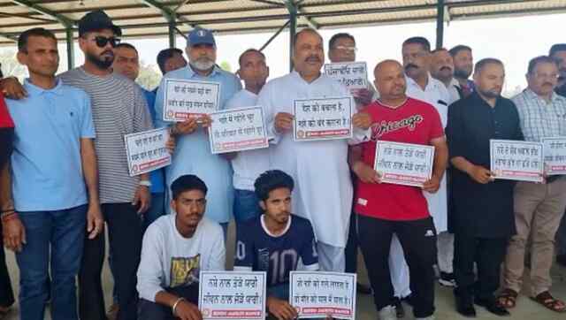 जालंधरः नशे के खिलाफ हिन्दू जागृति मंच ने निकाला रोष मार्च, देखें वीडियो