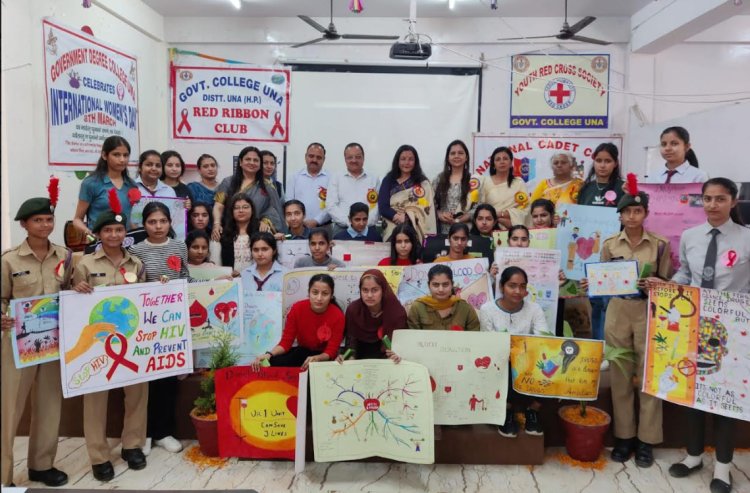 राजकीय उत्कृष्ट महाविद्यालय में छात्रों को जागरूक करने के लिए विभिन्न प्रतियोगिताओं का आयोजन