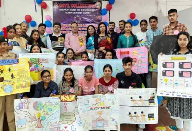 ऊना कॉलेज के वाणिज्य विभाग ने मनाया मैनेजमेंट फेस्ट 2023