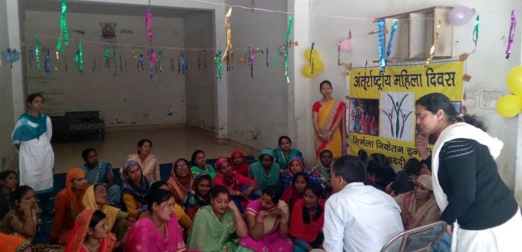 निर्मला निकेतन ज्योति किरण संस्था ने सम्मानित की छह दर्जन गरीब महिलाएं