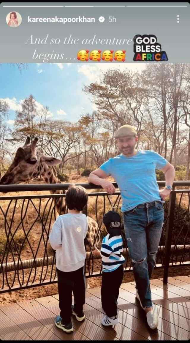 अफ्रीका में बच्चों संग वेकेशन मना रहे सैफ और करीना की देखें मस्ती भरी तस्वीरें