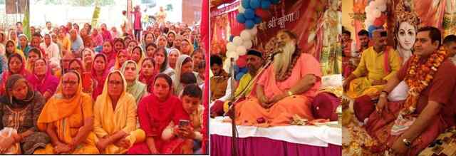 धार्मिक सम्मेलन करने से संस्कारवान पीढ़ी उत्पन्न होगी : हेमानंद जी