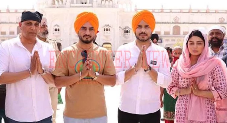 पंजाबी फिल्म ‘ऐस जहानों दूर किते-चल जिंदिये’ की प्रमोशन के लिए Golden Temple पहुंची टीम, देखें वीडियो
