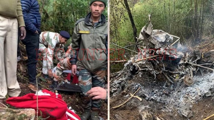 बड़ी ख़बरः आर्मी हेलिकॉप्टर के क्रैश के बाद दोनों पायलटों के शव हुए बरामद