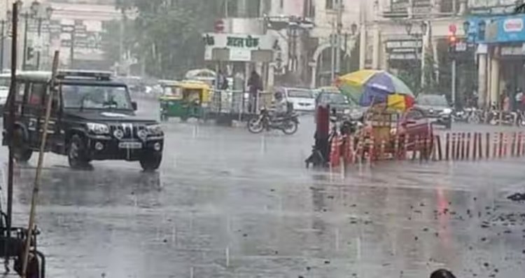 पंजाबः बदला मौसम का मिजाज, अगले 4 दिन बारिश की संभावना, विभाग ने जारी किया येलो अलर्ट