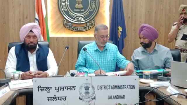 जालंधर पहुंचे सेहत मंत्री का बड़ा ऐलान, जल्द खुलेंगे नए मोहल्ला क्लीनिक, देखें वीडियो