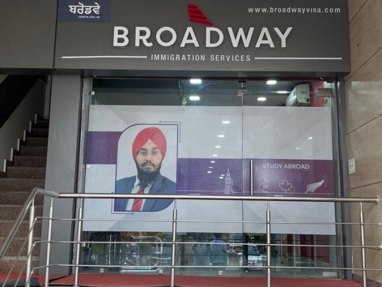 जालंधर: Broadway इमीग्रेशन में GST विभाग की दबिश…