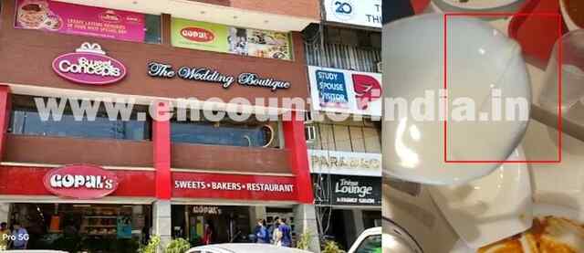 Chandigarh: Gopal Sweets या बाल बाल स्वीट्स?
