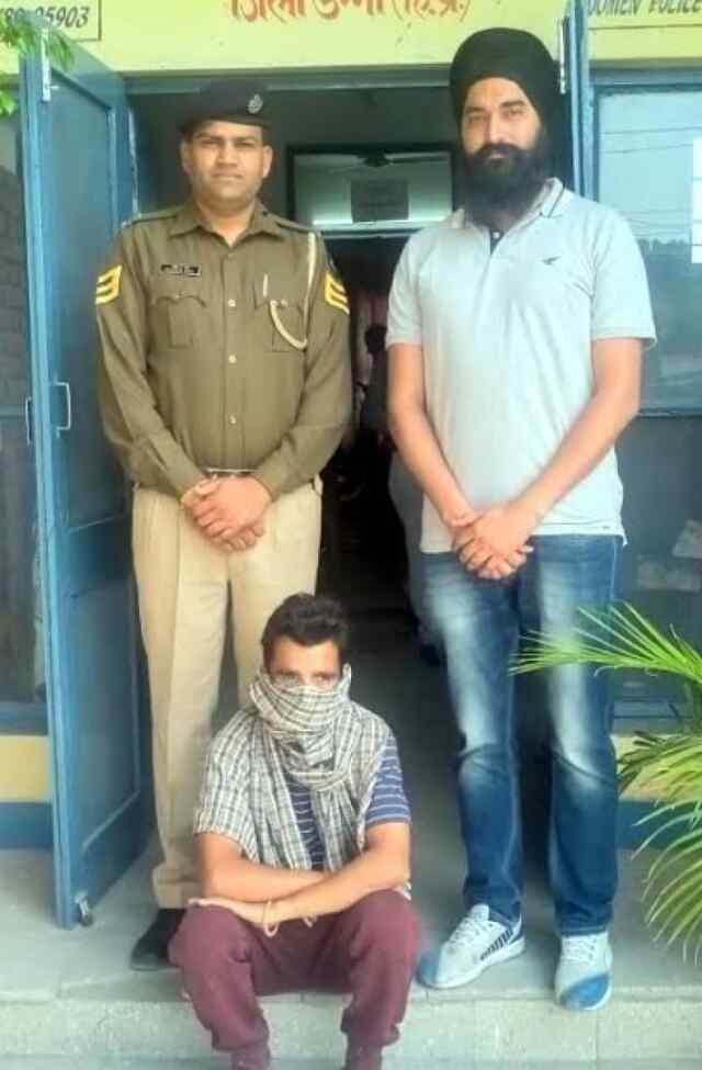 हरोली पुलिस ने दो साल से भगौड़े अपराधी को पकड़ा