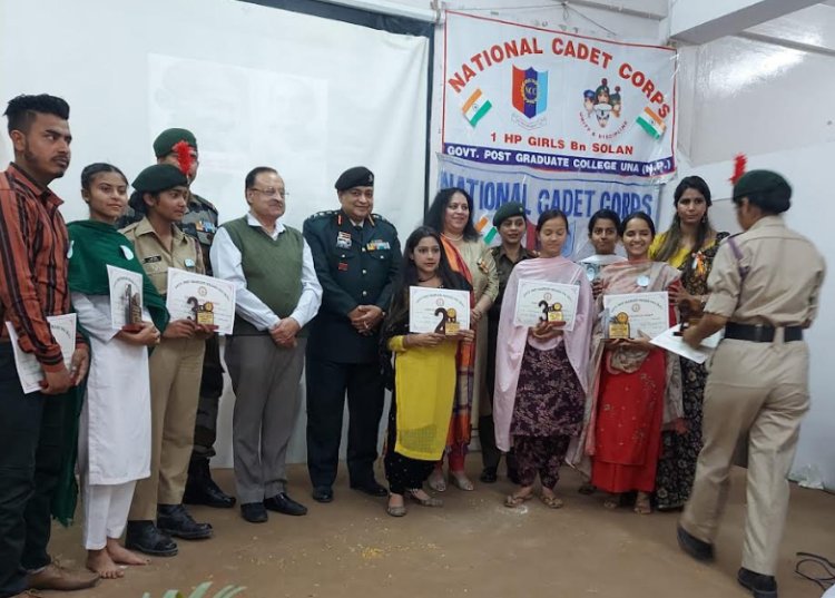 ऊना कॉलेज के देशभक्ति क्लब ने मनाया शहीदी दिवस