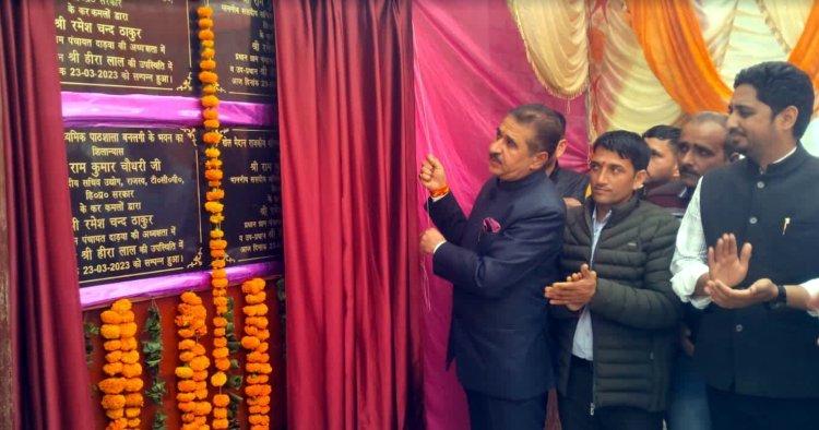 मुख्यसन्दीय सचिव राम कुमार ने महुनाग मेले का किया शुभारम्भ