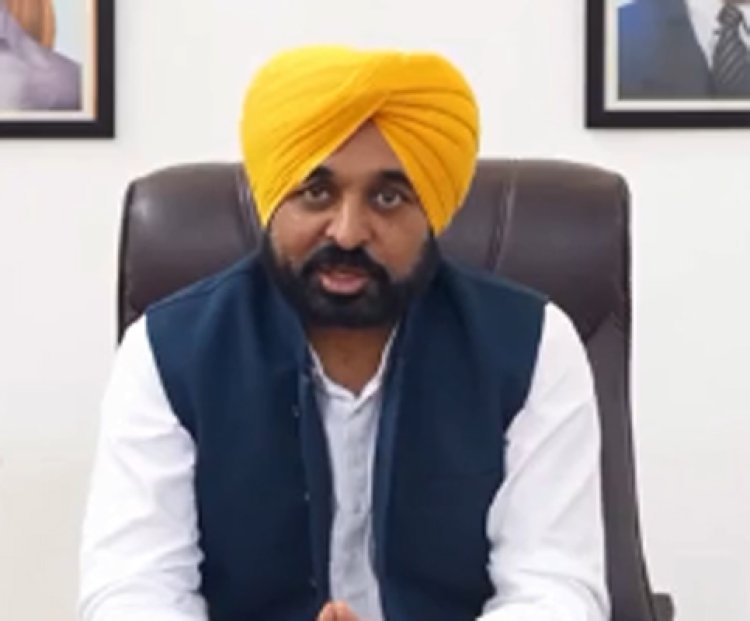 पंजाब के भविष्य और ऑपरेशन अमृतपाल के मुद्दे पर सीएम भगवंत मान का आया बयान, देखें वीडियो