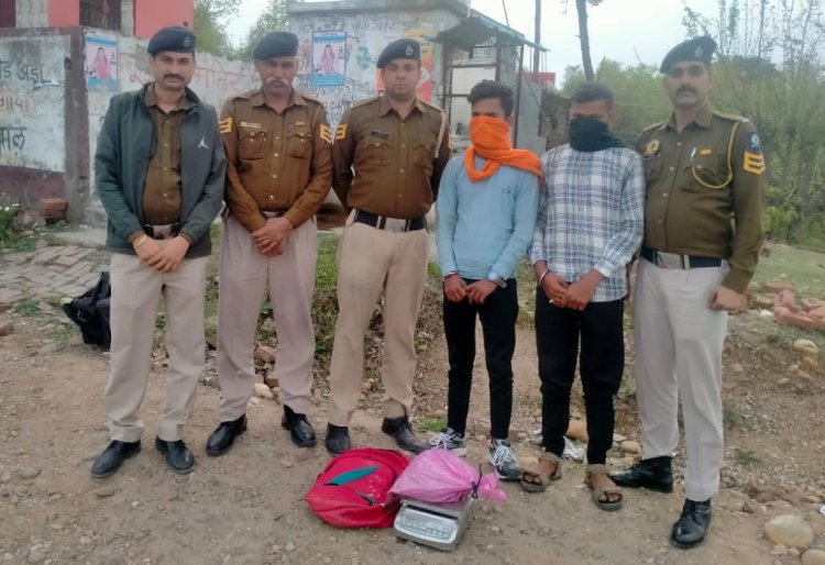 1.4 किलोग्राम गांजे सहित बिहार के दो युवक गिरफ्तार
