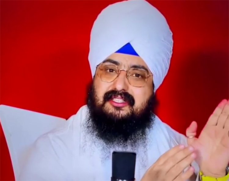 पंजाबः अमृतपाल सिंह को लेकर भाई रणजीत सिंह ढडरियां वाले का आया बयान, देखें वीडियो