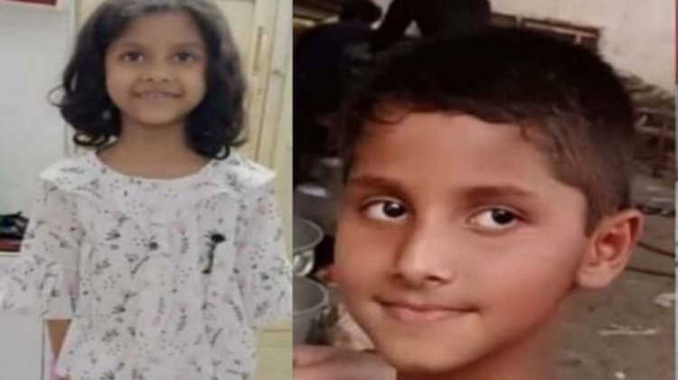 इंसानियत शर्मसार! कलयुगी मां ने प्रेमी संग मिलकर मासूम बच्चों का किया कत्ल