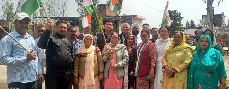 सांसद राहुल गांधी को कोर्ट से सजा सुनाए जाने के विरोध में ब्लॉक महिला कांग्रेस हरोली ने किया प्रदर्शन