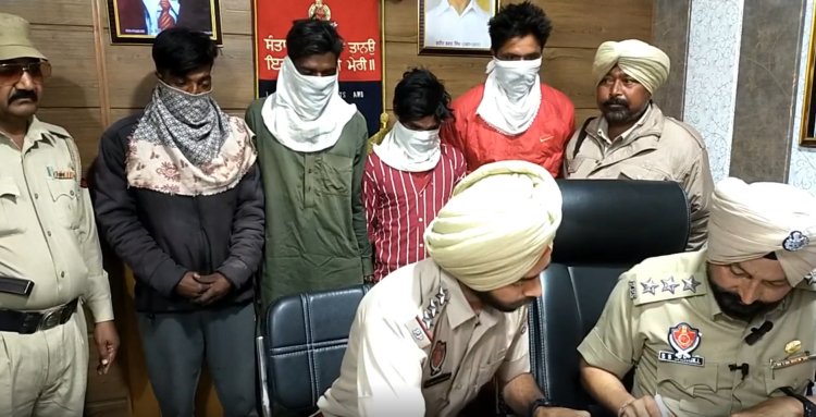 पंजाबः पुलिस ने जेल में नशा व मोबाइल फेंकने वाले युवकों को किया काबू, देखें वीडियो