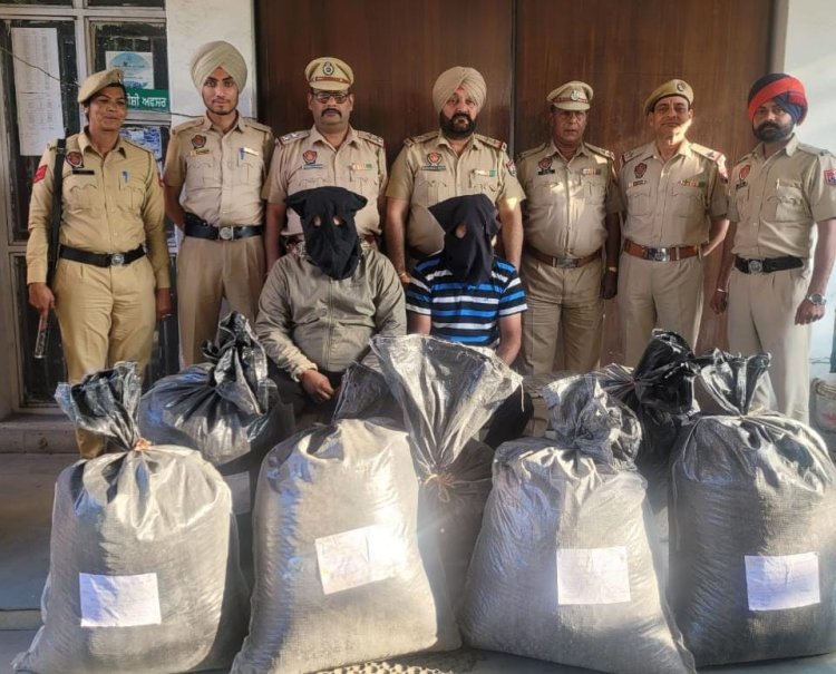 जालंधरः 130 किलो चूरा पोस्त के साथ दो गिरफ्तार