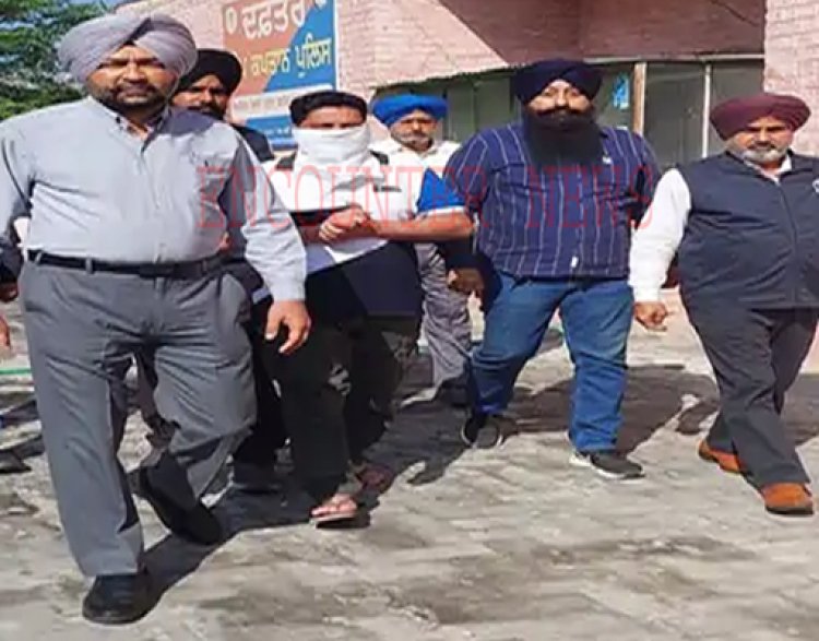 पंजाबः रिश्वत लेने के आरोप में पटवारी को किया गिरफ्तार
