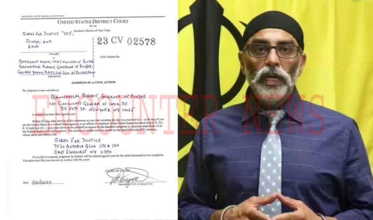 Amritpal Singh मामले में डिस्ट्रिक्ट कोर्ट पहुंचा आतंकी पन्नू