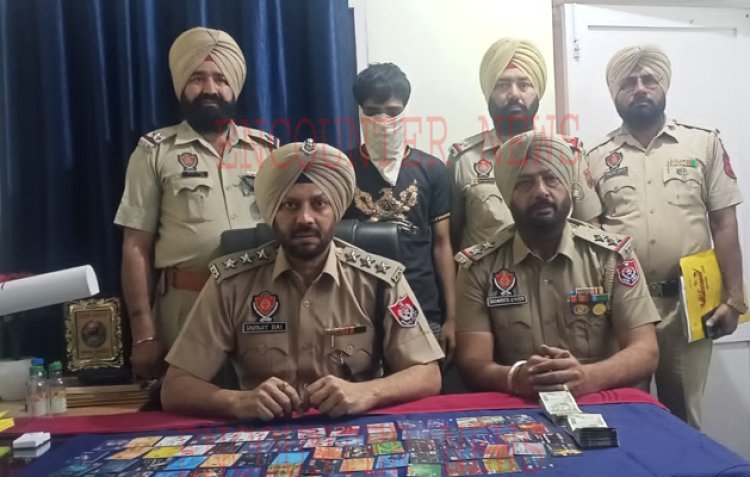 जालंधरः ATM बदलकर ठगी मारने वाले गिरोह का सदस्य गिरफ्तार