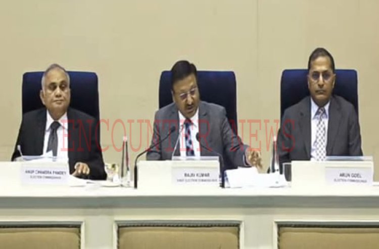 जालंधरः इस दिन होगाा लोकसभा का उपचुनाव, हुआ ऐलान